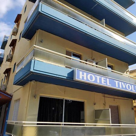 Hotel Tivoli à Athènes Extérieur photo